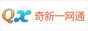 奇新一網(wǎng)通